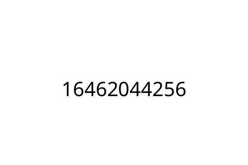 16462044256