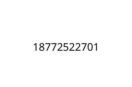 18772522701