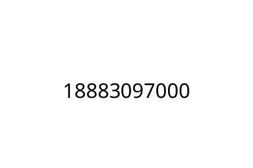 18883097000