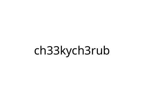 ch33kych3rub
