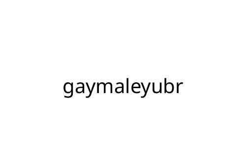 gaymaleyubr