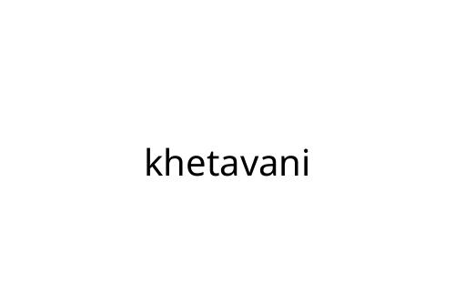 khetavani