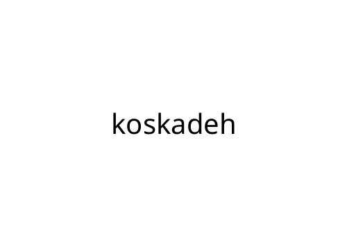 koskadeh