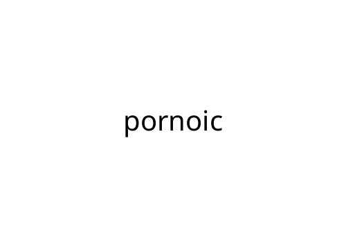 pornoic