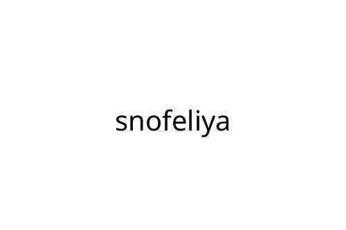 snofeliya