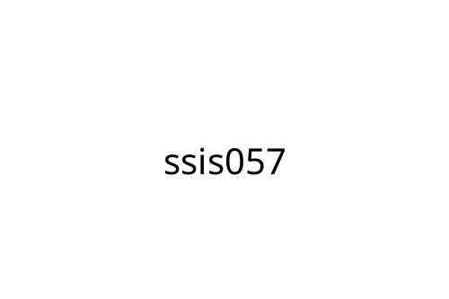 ssis057