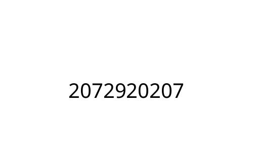 2072920207