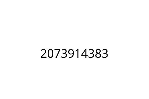 2073914383