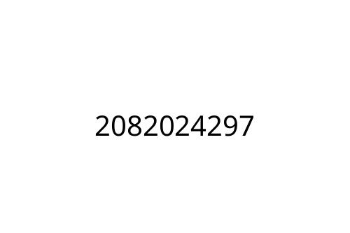 2082024297