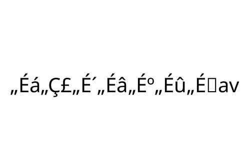 _____________________av