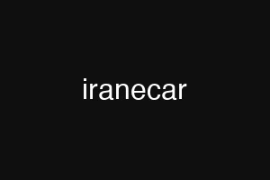 iranecar